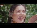 Dil Ke Badle Dil Toh Sari Duniya Ultra Digital Jhankar Ghar Kab Aaoge 2000
