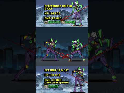 The Battle Cats : Eva Unit 13 vs Eva Unit 01 lv50 #bcu #thebattlecats