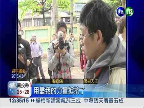 搶救老樹!江翠國中志工肉身護樹