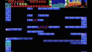 Castle Excellent Complete Walkthrough - MSX - Part 6/20