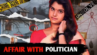 How the American FBI Solved India's Most Puzzling Case of Bhanwari Devi ll True crime