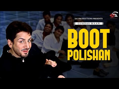 Boot Polishan — watch video