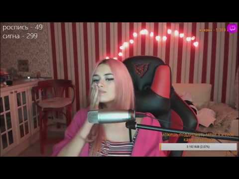 Morana Battory нарезка стрима #1