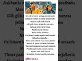 Manasa Malli Malli Chusa Nagachaitanya Samantha Yemmayachesave Telugusongs
