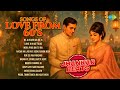 Songs Of Love From 60 S Na Ja Kahin Ab Na Ja Likhe Jo Khat Tujhe Old Hindi Song
