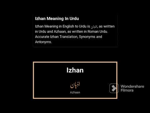 izhaan name &meanings