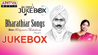 Bharathiar Songs Jukebox II Nithyasree Mahadevan II Classical Songs