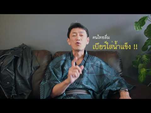 ในฐานะสมาชิกคนมากกว่าที่จะเพิ่มขึ้น คนของ 56 ปีแรง