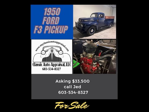 1950 Ford F3 (CC-1866123) for sale in Somerswoth, New Hampshire