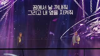 20181030 JBJ95 쇼케이스(Showcase) - 꿈에서