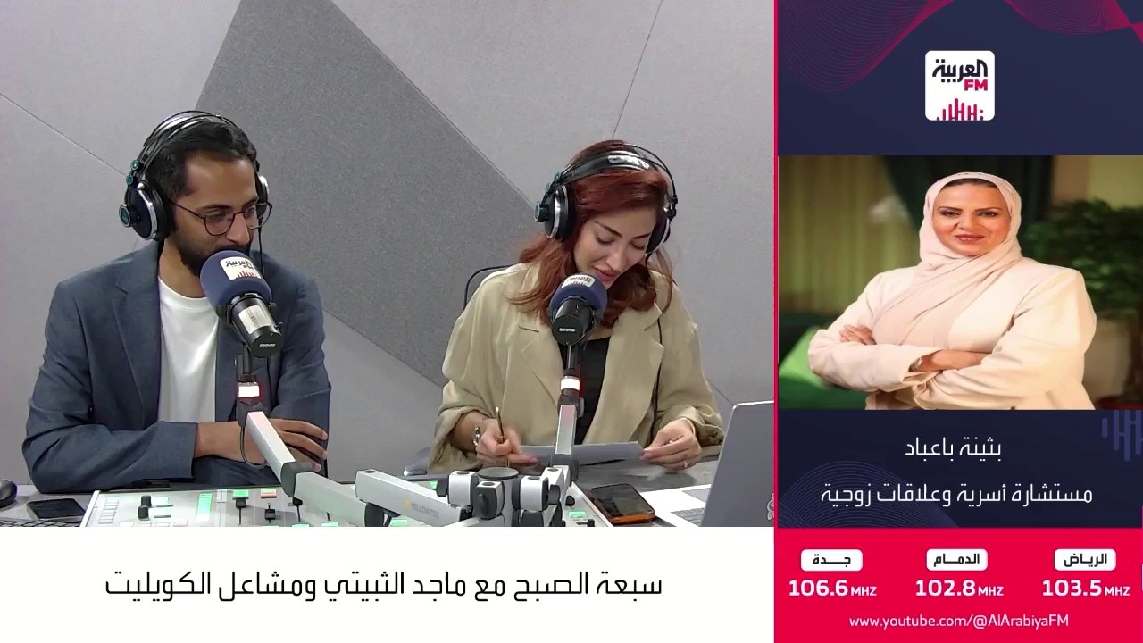 أسباب كتمان الرجل لمشكلاته