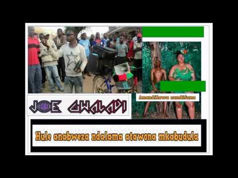 JOE GWALADI's funny music : Mbina joe Gwaladi