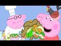 Peppa Pig Full Episodes NEW Compilation 3 Kids Video