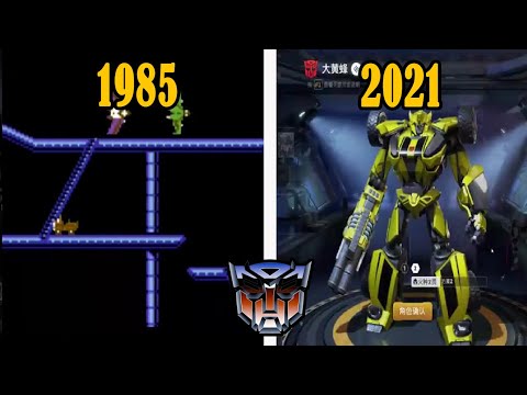 Evolution Game Transformer 1985 to 2021 || Evolution Of Games