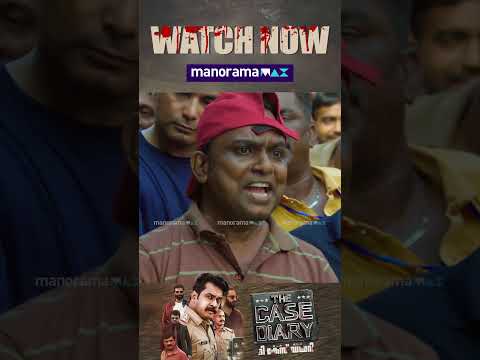 The Case Diary | Watch Now On manoramaMAX