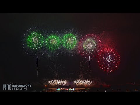 China Party Hard @ LFC 2020 - Intense opening fireworks display!