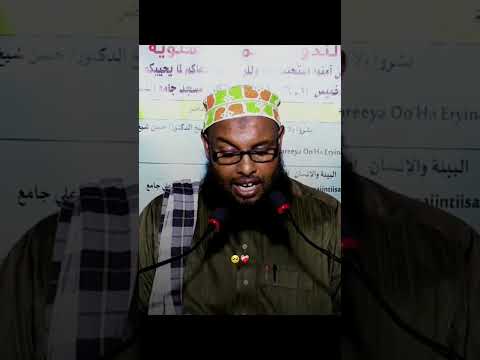 #islamicreminder #duet #shortvideo #tiktokers