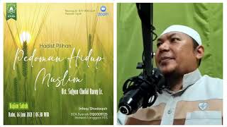 Download lagu Hadist Pilihan Pedoman Muslim #1 Ustadz Sofyan Chalid Ruray Lc mp3 Download lagu Hadist Pilihan Pedoman Muslim #1 Ustadz Sofyan Chalid Ruray Lc mp3