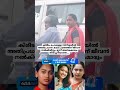 ഉഷേച്ചി ️ Malayalam Actress Usha Old Malayalam Movie Actress Malayalam Movie Reels U