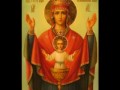МОЛИТВА НЕУПИВАЕМАЯ ЧАША 
