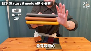 貢丸滾去哪 開箱介紹