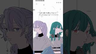 こじらせハラスメント「インターネットは最悪2026」こじらせハラスメント