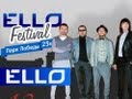Дискотека Авария и Батишта - Лабиринт (ELLO Festival) 