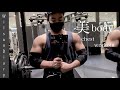 workout・eating vlog | チェストデイ！