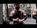 workout・eating vlog | チェストデイ!