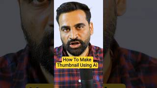 How To Make Thumbnail Using AI #youtubethumbnail #thumbnailkaisebanaye #thumbnailtutorial