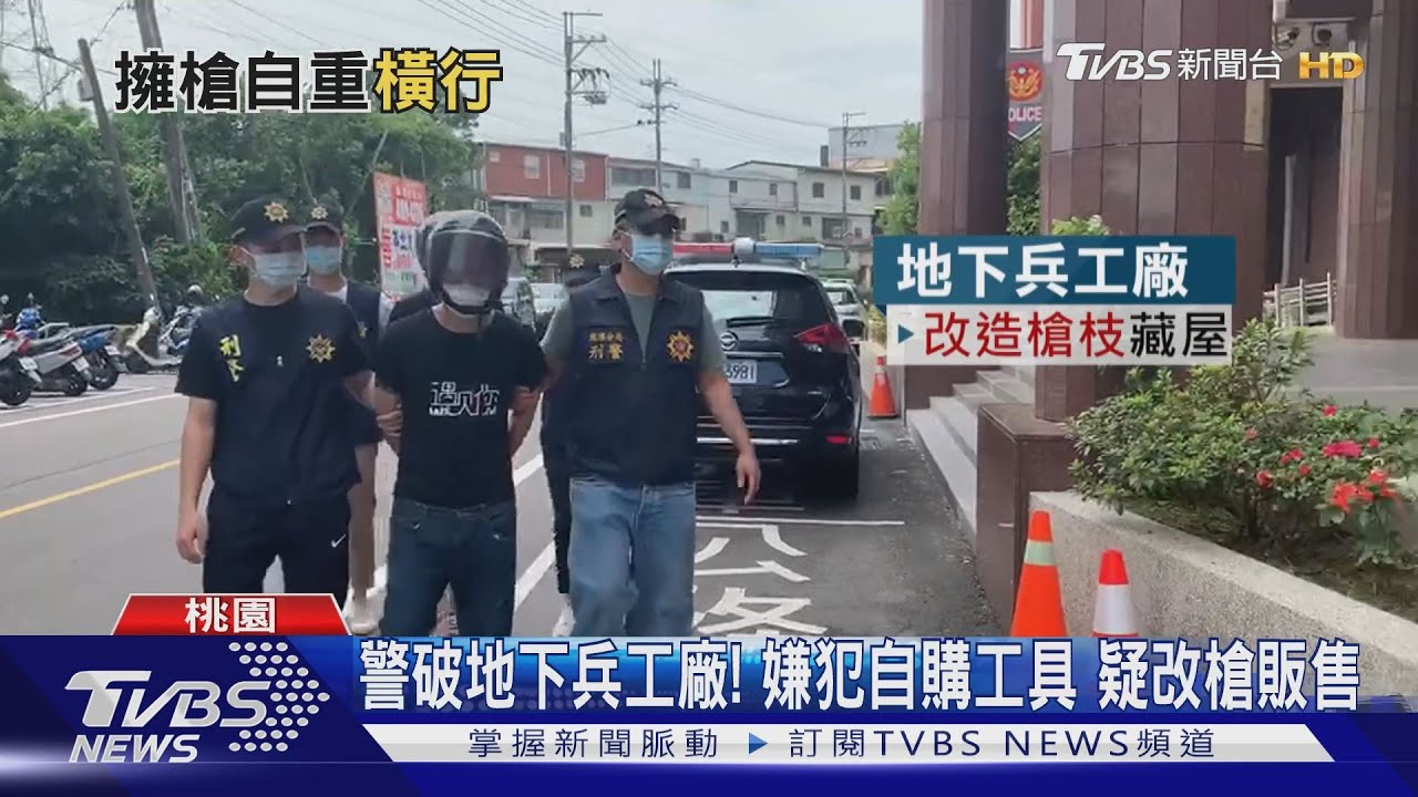 「你姪子盜用公款」 退休婦為補洞遭騙1080萬