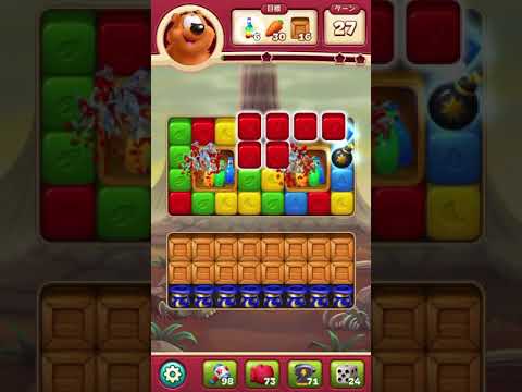 #ToonBlast #Level2798