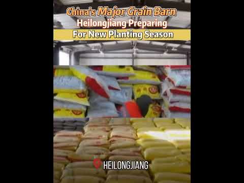 O principal #grão #celeiro #Heilongjiang da China se preparando para a nova temporada de plantio