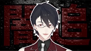 【何があった】夢追さん…？滲み出る闇まとめ1【夢追翔/にじさんじ切り抜き】