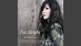 You And The Night And The Music