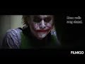 Li Li Li Song Joker Song