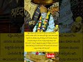 Om Sai Ram Motivation Sairam Saibaba Ytshorts Shiridi Trending Shorts Whatsappstatus Video