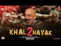 Khalnayak 2 - Trailer Announcement | Sanjay Dutt | Tiger Shroff | Jackie Shroff | New Latest Update