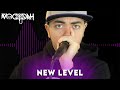 Vocodah - New Level - Official Beatbox Video