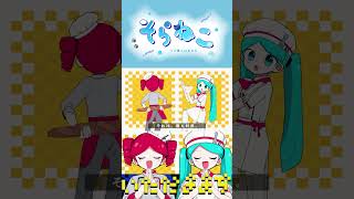 【原キー】声変わりが来ない男が『オブソミート』サビを頑張って歌ってみた #shorts