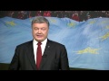 Порошенко про Україну після Майдану: Жорсткі реформи та реанімація економіки