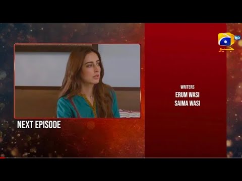 Inaam E Mohabbat Episode 48 Promo | Inaam E Mohabbat Episode 48 Teaser |