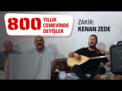 Büyük Ocak Cemevi | Zakir Kenan Zede'den Deyişler