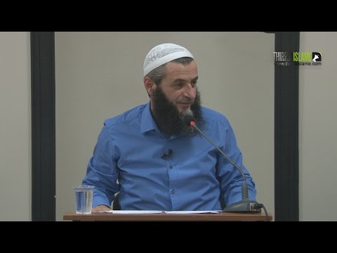 Të privuarit nga shikimi i Allahut në ditën e gjykimit - Hoxhë Sadullah Bajrami