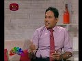 nugasewana-jiwithe-amadhara-08-05-2019