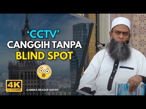 Siri 3 | Konsep Muraqabah & Implikasinya | Ustaz Shahul Hamid
