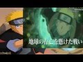 "Naruto The Last" Pelicula Completa en Español ...