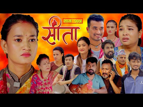 RT Entertainment and OSR Digital