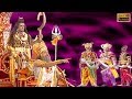 Episode 54 | Om Namah Shivay | देखिये भगवान शिव ने तारकाक्ष, कमल