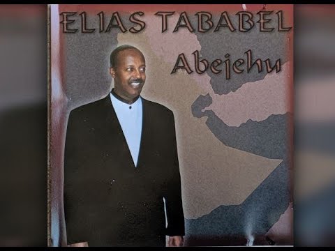 Abejehu